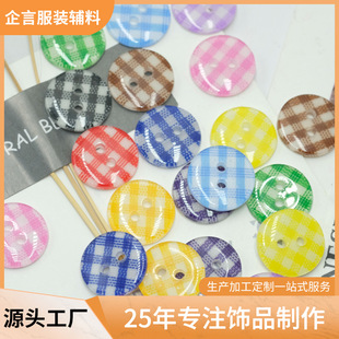 ��ɫ�A�Θ�֬�~�یWԺ�L���Ӽ~��ë��ͯ�b�����o��DIY�ֹ�����