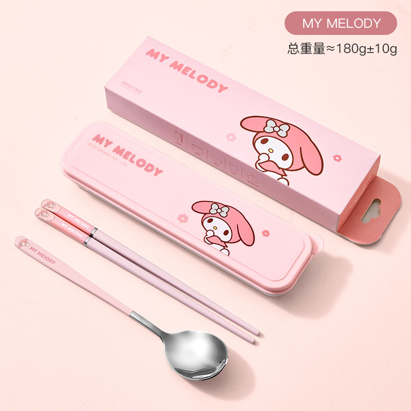 젓가락과 숟가락 상자 3종 세트 - 멜로디