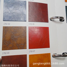 ��Ƥ����PU ��׃���b�� ʯ�^�y���f �͹�Ƥ�� ���ѾW��ţƤ �ቺ