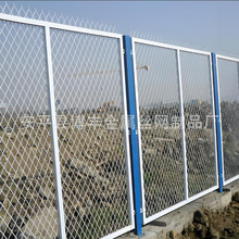 钢丝网围墙厂区隔离网蓝白色钢板网护栏浸塑隔离栅铁丝防护网