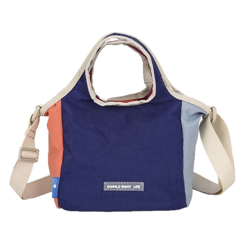 Fashion Contrast Color Patchwork Crossbody Bag For Women, Lightweight Nylon Shoulder Bag, Sporty Casual Handheld Bucket Bag - Thumbnail 5