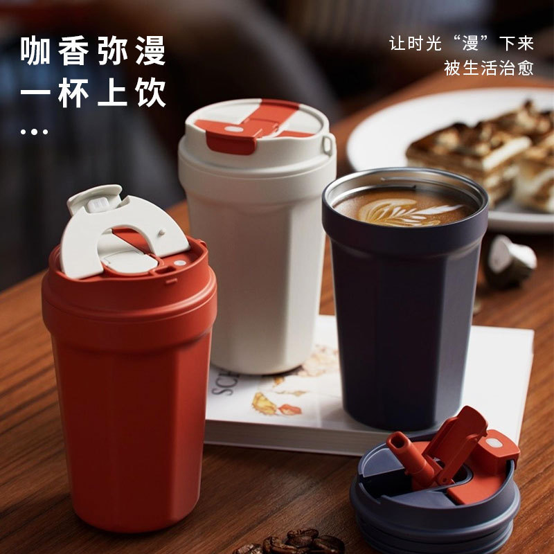 316 stainless steel vacuum cup portable car Cup gift wholesale 316 stainless steel vacuum cup portable car Cup gift wholesale