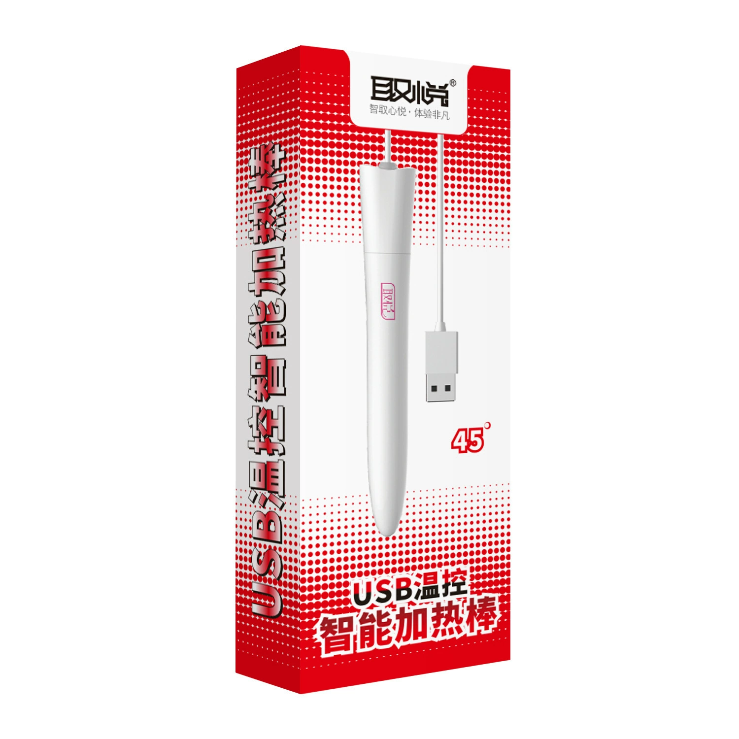 Удовлетворение Happy Stick Хит-пот (Hot Pot), USB умная Hennight температура и нагревательная палочка для мастурбации тепловой мэнстринг