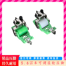 5.6��܇���ϵ׿��{�L݆���_