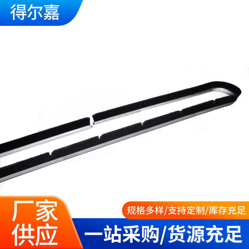 吸尘器工业刷尼龙丝清扫毛刷条玻璃清洗毛刷除尘小毛刷工业刷批发