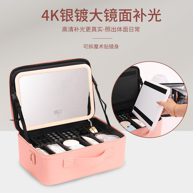 Bolsa de maquillaje con luz LED y espejo, bolsa de almacenamiento de cosméticos negra de gran capacidad, estuche de maquillaje en polvo, esencial para viajes con LED