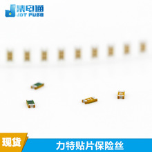 0468ϵ������Littelfuse�NƬ���U�z1206���bһ���Ա��U�zԭ�b�F؛