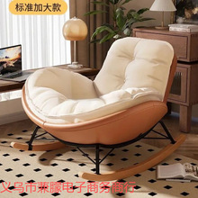 �p�ݵ����u�u�� ���ˑ���ɳ�l���� �͏d�����̨���e���ýM��