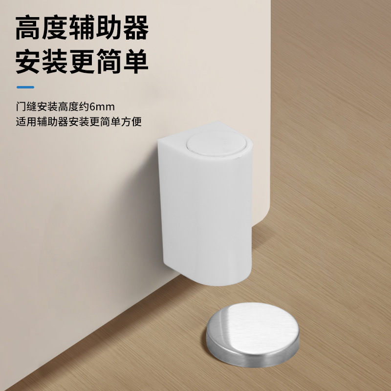 隐形地吸免打孔新款卫生间防撞极窄边框铝合金玻璃门强磁轻奢风格|undefined