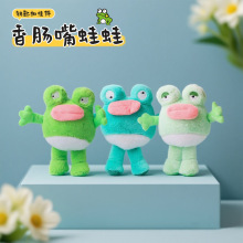 Ȥζ���c������ë�q耳׿ۿɐ۹��а�������ץ���ޙC��ż�YƷ