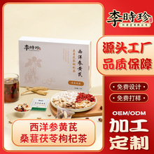 ��r�������S��ɣ��������轲��N����Ů���a�B�������ǰ��ӹ�