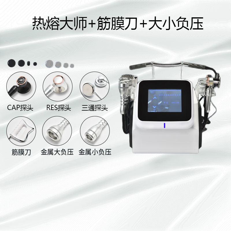 45度ホットメルトフラッシュプラスチック器具448kフィーバーマスタートリプルマスターマッサージ浚渫美容室特別なボディシェイプ|undefined
