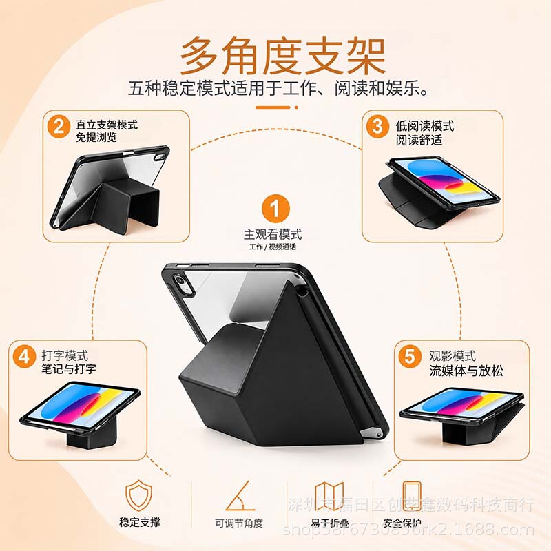 Suitable for iPad 10Th Generation Pen Slot Protective Case Air45 Acrylic Tablet Leather Case Mini6 Shell Heightening Foldable Stand Suitable for iPad 10Th Generation Pen Slot Protective Case Air45 Acrylic Tablet Leather Case Mini6 Shell Heightening Foldable Stand