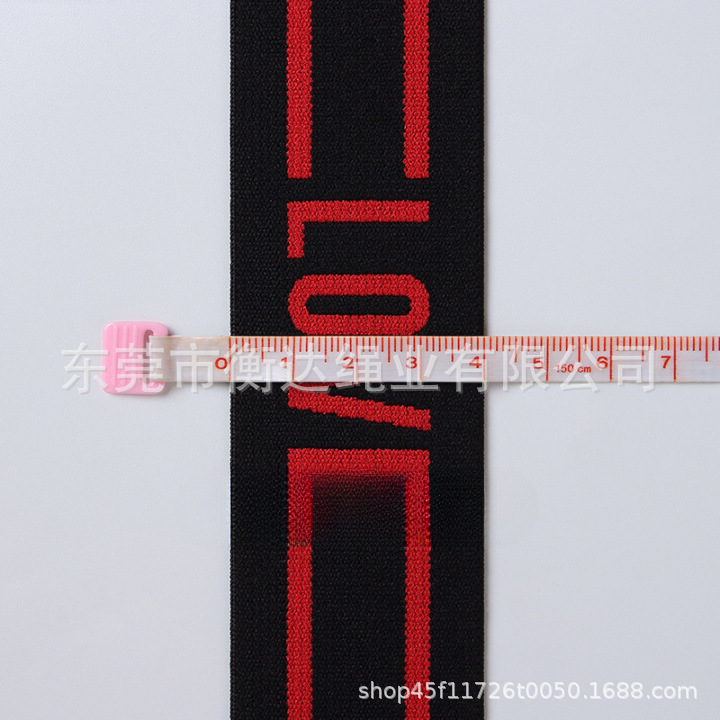 Fábrica de venta al por mayor 4cm letras LOVL jacquard elástico banda elástica ancha plana ensanchada accesorios de banda