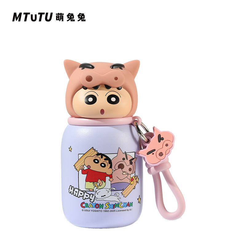 新しいクレヨンしんちゃんミニ魔法瓶カップ高価値 330 ミリリットルカップかわいいミニポケットカップドロップシッピング|undefined