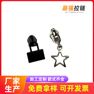 7̖�\�Ͻ���������^���b����^�o�Ͽ�ͨë�q������^