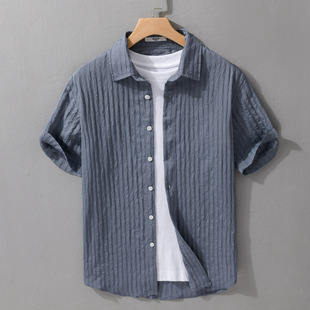 Summer Men's Simple Loose Short-sleeved Shirt All-match Comfortable Sun Protection All-match Men's Shirt 987