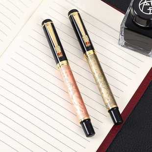 Retro Embossed Eight Horses Picture Metal Signature Pen Bronze Business Signature Pen Laser Logo Gift Ballpoint Pen Wholesale