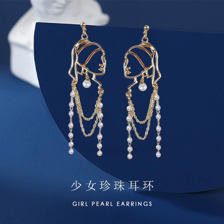 DL03344 少女珍珠流苏耳环.jpg