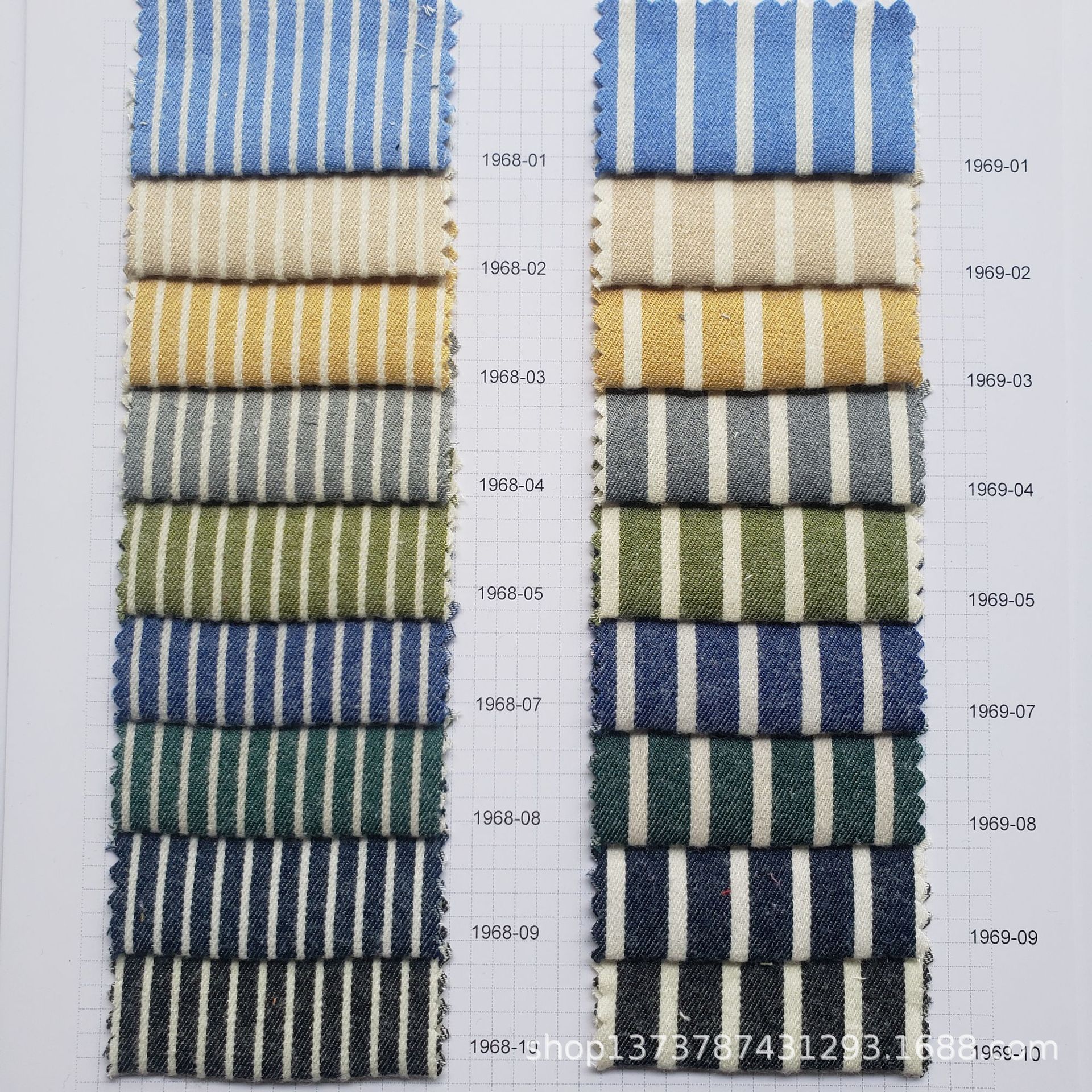 新款 棉涤色织磨毛斜纹条纹布 复古学院风 秋冬衬衫外套服装面料