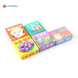 定制幼儿早教卡牌看图识字认物动漫可爱卡通图片双面彩印桌游套装