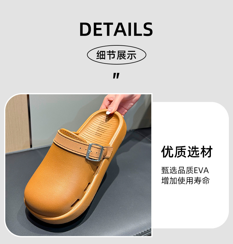 朕仔-金属扣-皮纹拖鞋_05