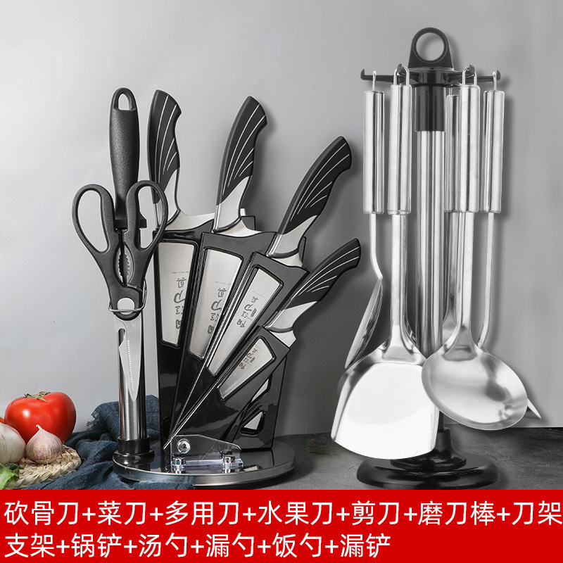 Kit de cuchillos Yangjiang cuchillos de cocina domésticos transfronterizos cuchillo de corte tabla de corte cocinero conjunto completo de utensilios de cocina