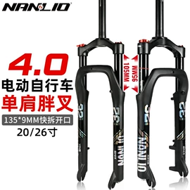 自行车装饰;车轴;其他骑行用品