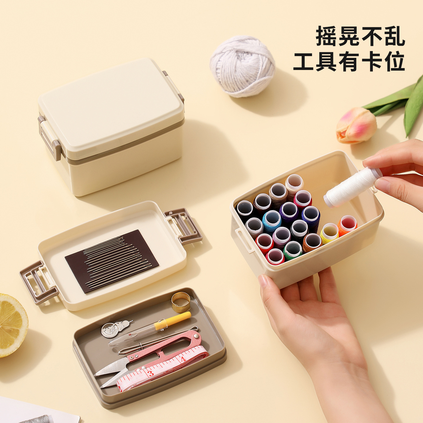 新款跨境针线盒家用针线包套装针高质量实用缝衣针多功能便携小型