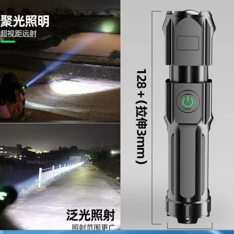 Lintera de luz brillante transfronteriza LED, antorcha de emergencia al aire libre, carga telescópica y enfoque USB, linterna de emergencia doméstica image 4