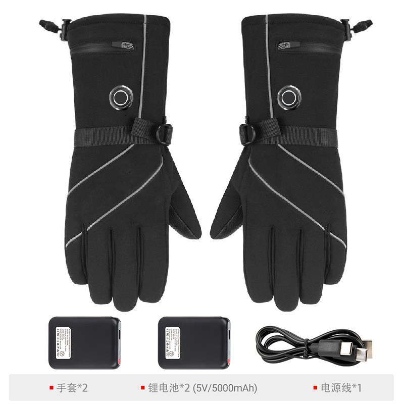 Tipo de A3-battery 5V5000MAH batería