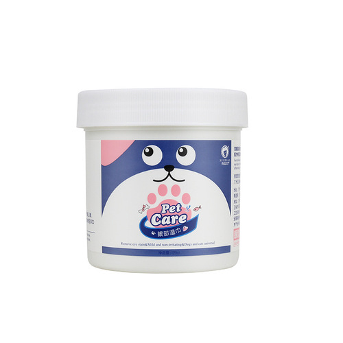 Ferrets, cats and dogs, universal pet wipes to remove tear stains, ear cleaning wipes, eye and ear wipes 120 pieces