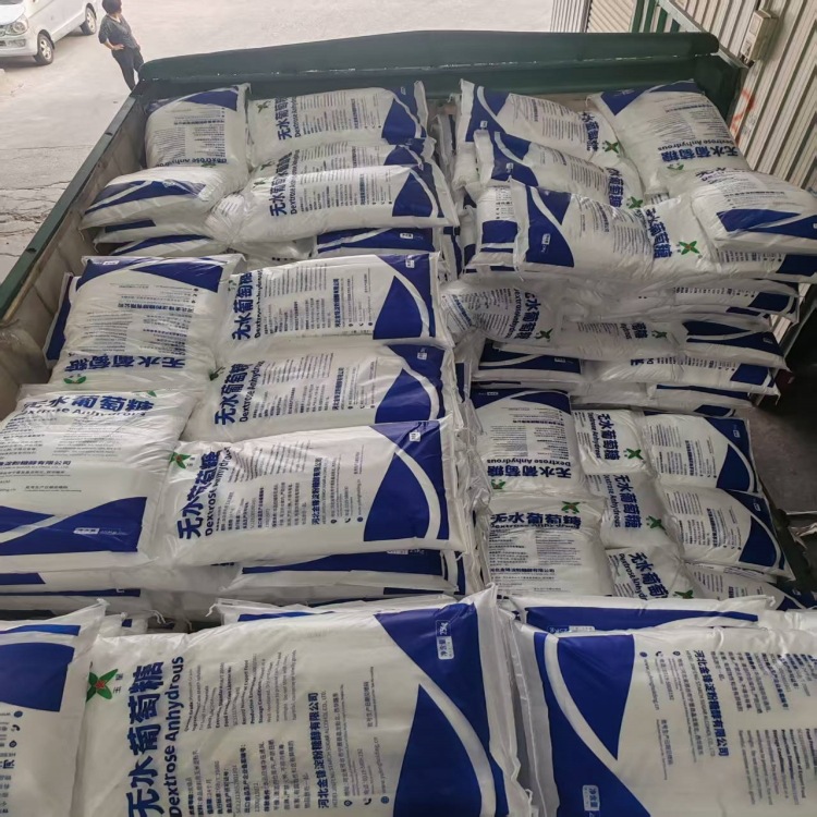 食用无水葡萄糖食品添加剂甜味剂一水葡萄糖