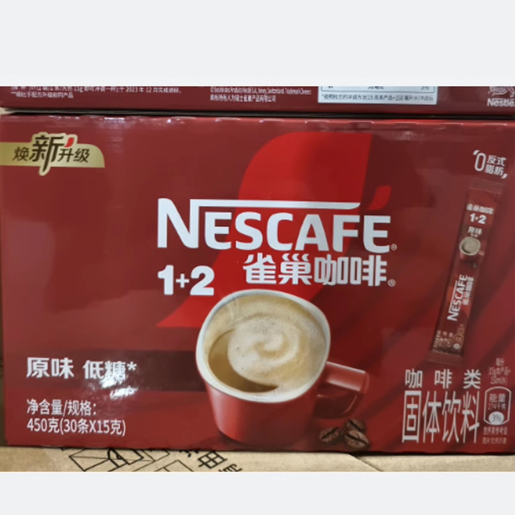 Produced in January 26, Nestlé Original Coffee 1+2 Three-In-One Coffee 30 Sticks*15G=450G Box