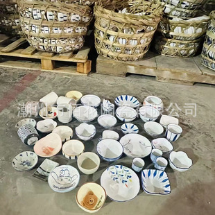 ins�L�ߜ��մɵ����s�����N�մɔ[�ؔ�؛Դ���ò;��s؛���l���b