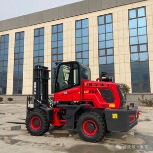 Luyu Heavy Industry Off-Road Forklift 4-Ton Four-Wheel Drive Off-Road Forklift 3-Ton 5-Ton Diesel Integrated Transporter