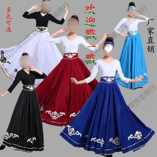 �ɹŷ����赸���ɹ����赸�����S�徚����[������b����ȹ������