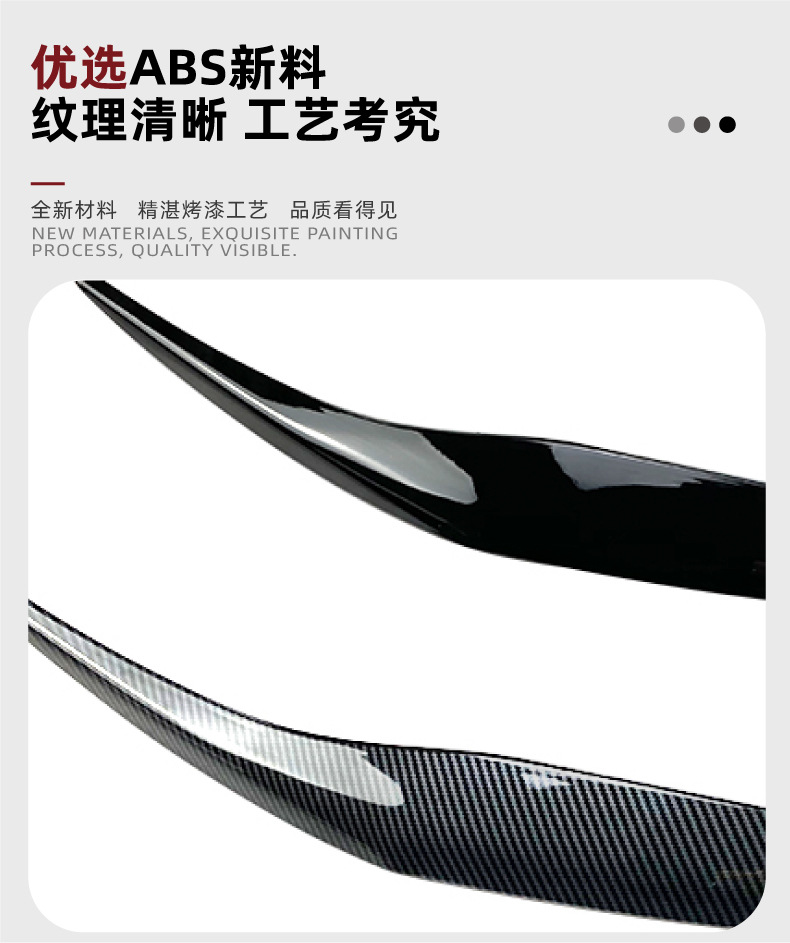 Headlight Eyebrow Stickers for Ford Fiesta MK6.5 7.5 2013-2017
