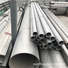 �S�����l����310S���I�o�p��䓹ܿ����� 2520���P��и�� ��ڹ�