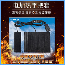 Դ�^���S늄�܇늼ӟ�ħ�g�N�T�֌����ְ���Ʒ��USB���^���ܿ؜�