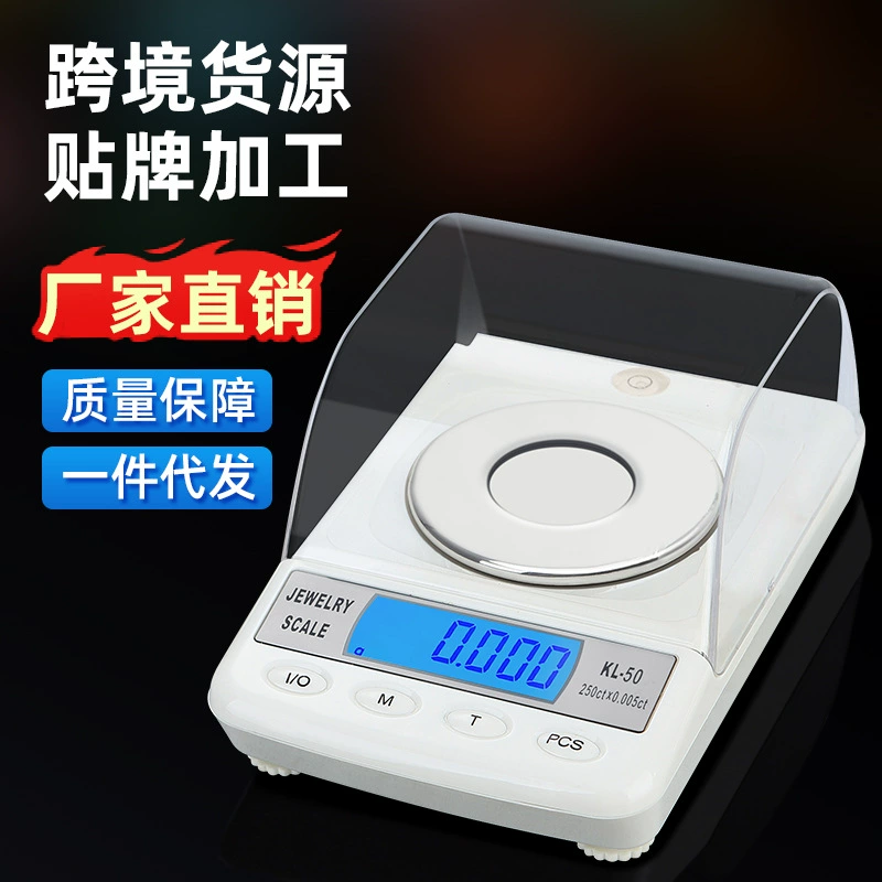 Миниатюрные электронные весы для ювелирных изделий с точностью 0,001 г, весы для ювелирных изделий, маленькие весы для измерения веса бриллиантов в миллиграмах, лабораторные весы для измерения веса в каратах