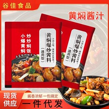 �S�F�u֭15/20/40g���b���ò���_���S�F�u�S�F�Ź��i���{ζ�u֭