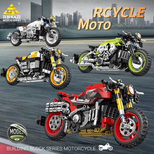 Model club car model - 1688 summer hot selling alloy assembly car model
