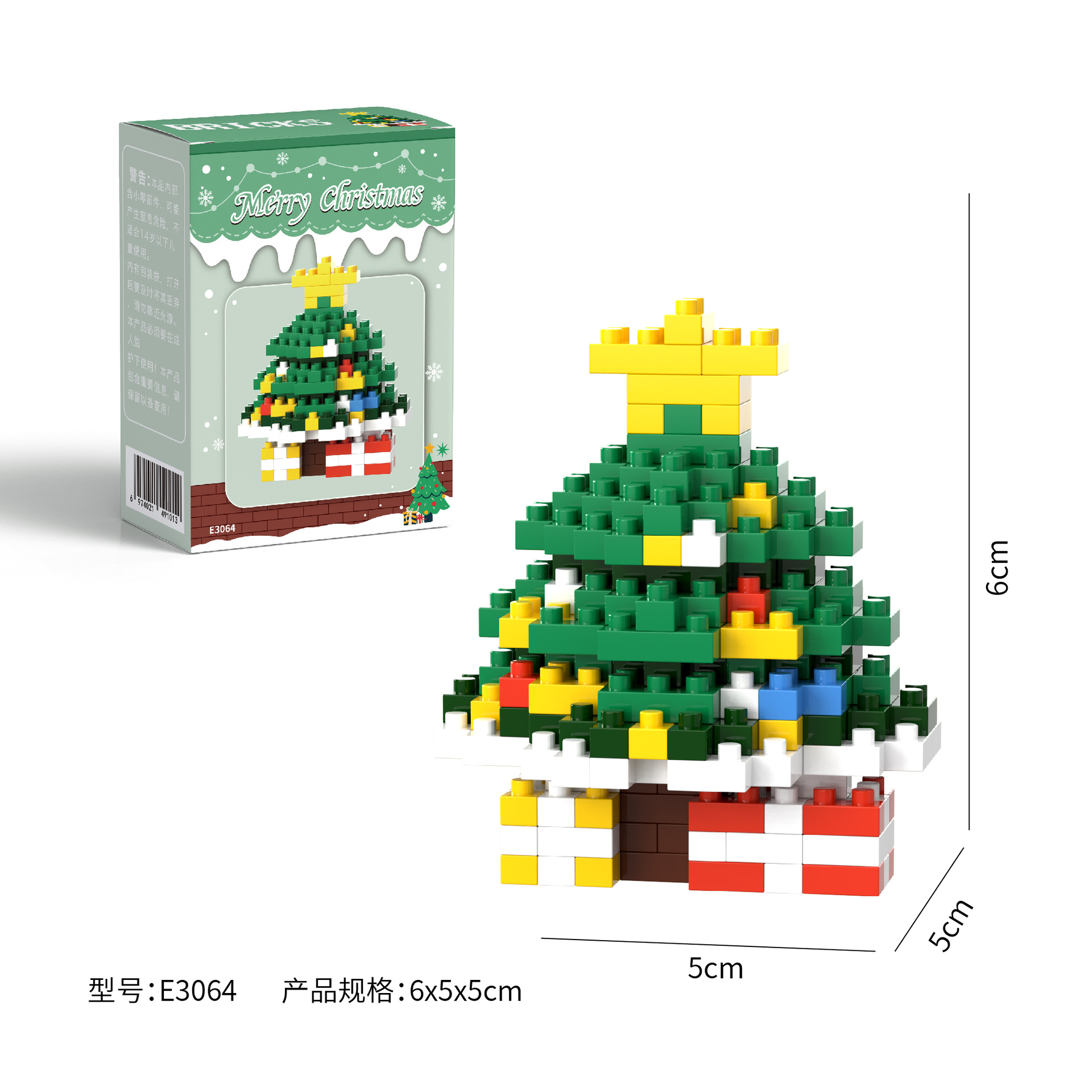 Juguetes de bloques de construcción de partículas pequeñas modelo de Santa Claus para niños y niñas adorables regalos de Navidad adornos al por mayor image 10