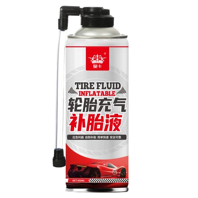 Inflatable quick tire repair vacuum tire element air tank Bao off-road vehicle car tire automatic inflatable self-rehydration tool (Other Automotive Safety Supplies) - 450ml-automatic-inflatable-tire-sealant
