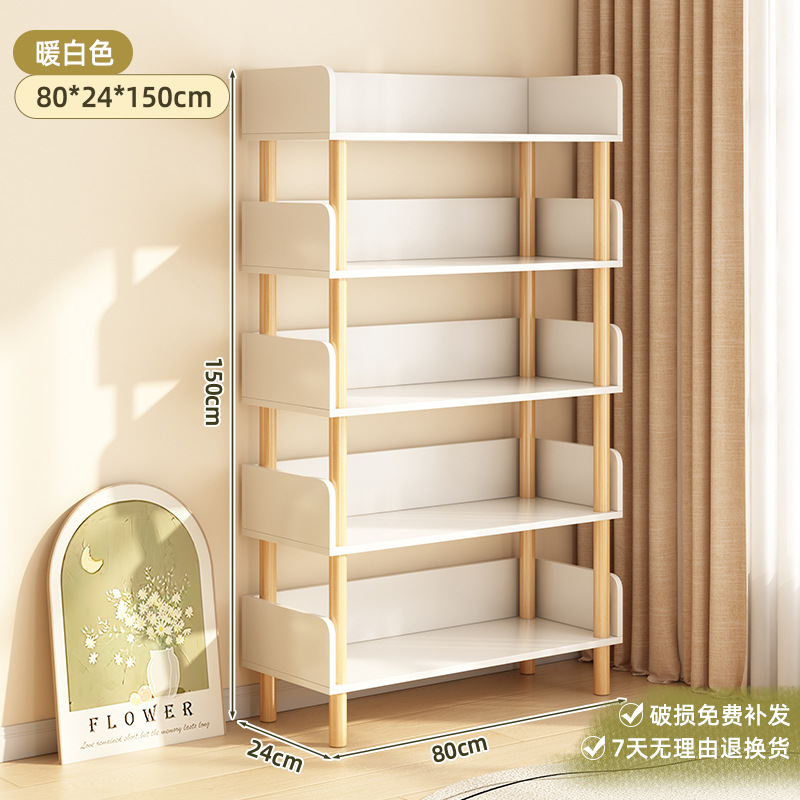 Estante de libros simple integrado contra la pared estante de almacenamiento móvil estante de almacenamiento de libros estante de almacenamiento de juguetes vertical multicapa para estudiantes