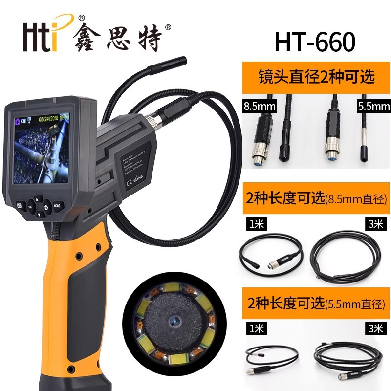 Xinsite Industrie-Rohrleitungs-Endoskop HT-660 hochauflösende Auto-Reparatur-Kamera Foto-Video-Aufnahme-Endoskop