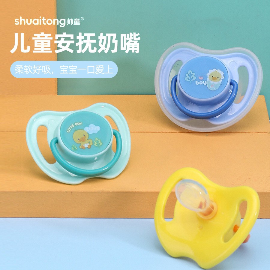 New Baby Printed Pacifier Cartoon Silicone Sleeping Pacifier Newborn Baby Comfort Pacifier with Cover Wholesale
