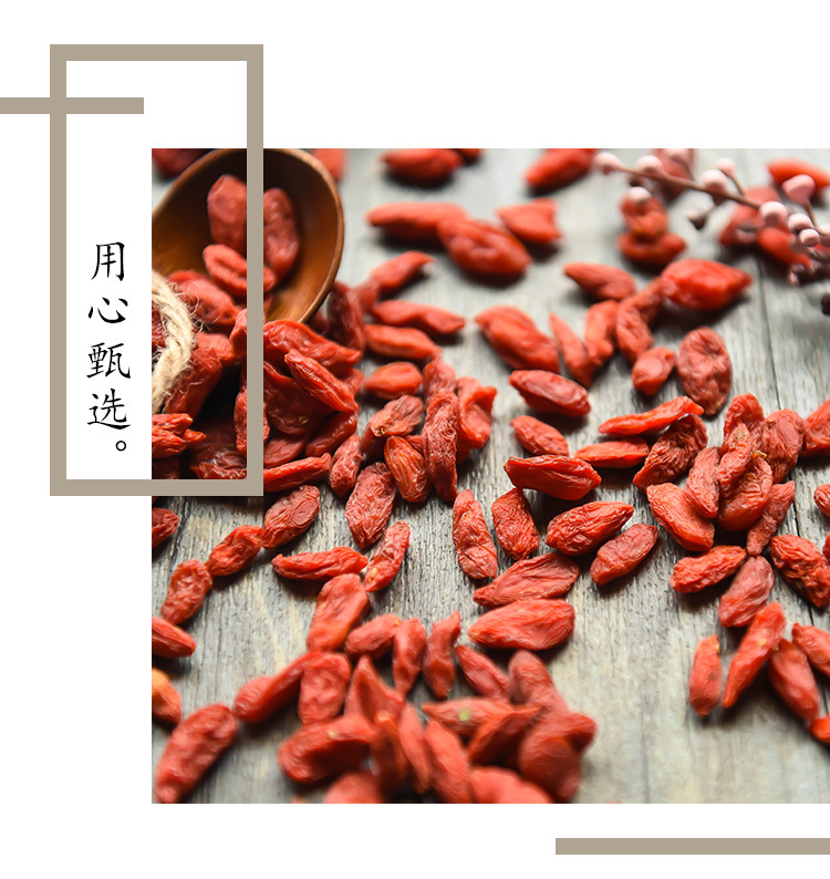 Goji Berries 1000g Ningxia Gou Qi Zi Dried Wolfberry for Tea and Daily Wellness key features