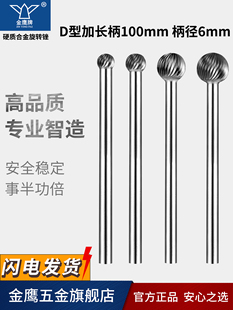 ���L��������Ӳ�|�Ͻ����D�S�u�ĥ�^�L�U����㊵�D1210M06*100mm